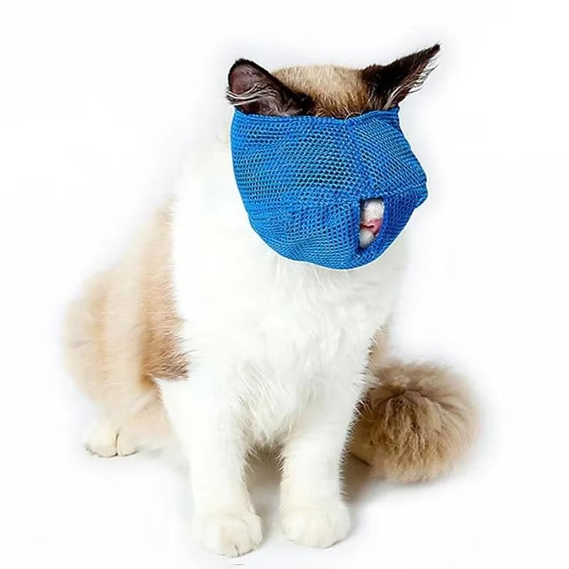 Comfortable Breathable Cat Muzzle for Grooming 🐱 | Adjustable & Lightweight Mesh Anti-Biting Mask 🩺